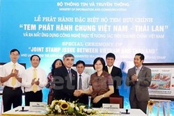 Nghệ thuật múa rối được in trên bộ tem chung Việt Nam-Thái Lan