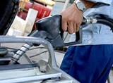 Quy định tỷ lệ hao hụt xăng dầu trong hoạt động kinh doanh xăng dầu