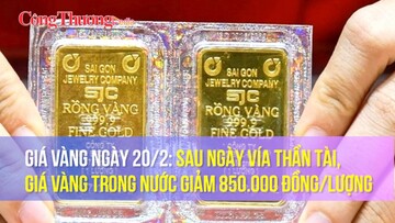 Giá vàng ngày 20/2: Sau ngày vía Thần tài, giá vàng trong nước giảm 850.000 đồng/lượng