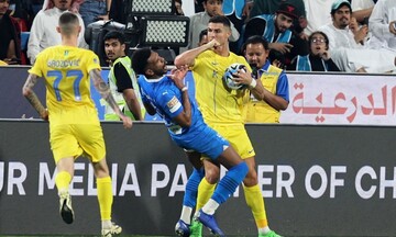 Al Nassr bị loại khỏi Siêu cúp Saudi Arabia