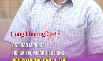 Nên có hướng dẫn cụ thể quy định về xử l‎ý sự cố điện