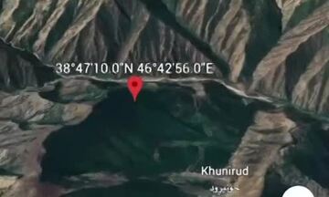 Hình ảnh đầu tiên về tình trạng của chiếc trực thăng chở Tổng thống Iran 2