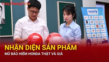 Nhận diện sản phẩm mũ bảo hiểm Honda thật và giả