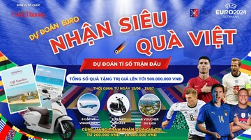 Sức 