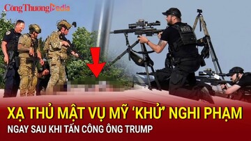 Xạ thủ Mật vụ Mỹ 