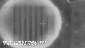 Video lực lượng Israel tập kích các mục tiêu của Hamas ở Dải Gaza