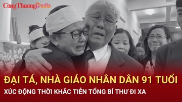 Nhà giáo nhân dân Nguyễn Trọng Vĩnh xúc động thời khắc tiễn Tổng Bí thư đi xa