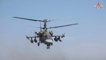 Video trực thăng Ka-52M Nga tấn công các đơn vị của lực lượng vũ trang Ukraine