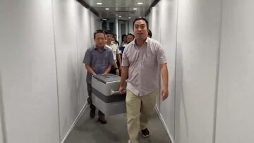 ''Hành trình đặc biệt