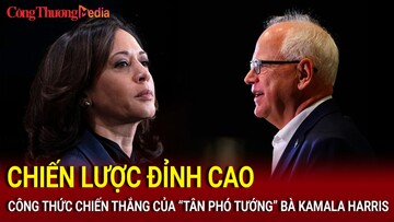 Bầu cử Mỹ 2024: Chiêu thức giúp “tân phó tướng” của bà Kamala Harris giành chiến thắng