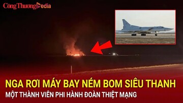 Nga: Máy bay ném bom Tupolev Tu-22M3 rơi ở Siberia, một thành viên phi hành đoàn thiệt mạng