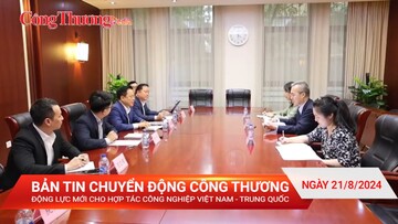 Bộ Công Thương ký kết 3 văn kiện hợp tác về phát triển công nghiệp, xuất khẩu với Trung Quốc