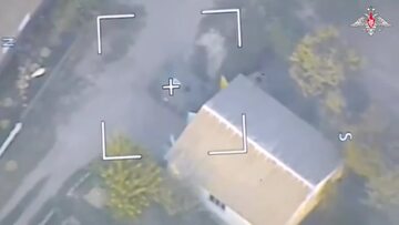 UAV cảm tử Nga tập kích phương tiện chiến đấu bọc thép của Ukraine tại Kursk