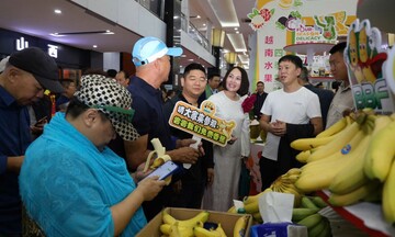 Khai mạc Lễ hội trái cây Việt Nam tại Trung Quốc