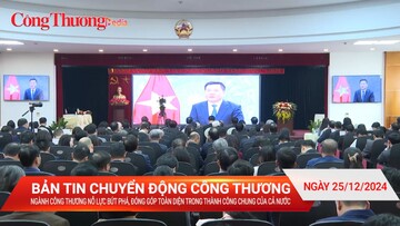 Ngành Công Thương nỗ lực bứt phá, đóng góp toàn diện trong thành công chung của cả nước