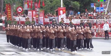 Khối nữ dân quân