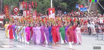 Khối Người cao tuổi