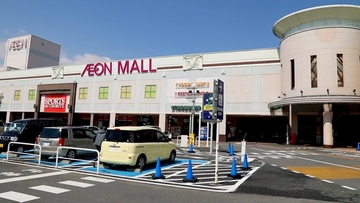 Hợp tác với AEON: Cơ hội cho doanh nghiệp Việt ra biển lớn