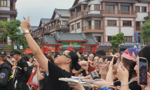 Ưu đãi cực hời chờ “Gai con” tại Ocean City