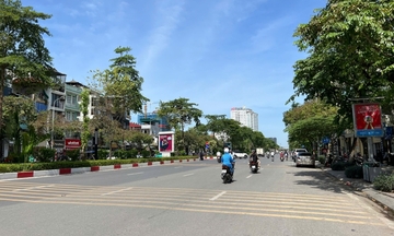 Thời tiết hôm nay 15/6: Hà Nội đêm không mưa, ngày nắng gắt