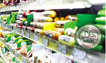 Việt Nam và bài toán thương hiệu quốc gia cho ngành Halal