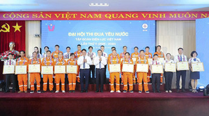 EVN tổ chức Đại hội Thi đua yêu nước lần thứ V (2025 - 2030)