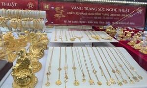 Giá vàng hôm nay 09/07/2025