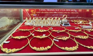 Giá vàng hôm nay 10/07/2025