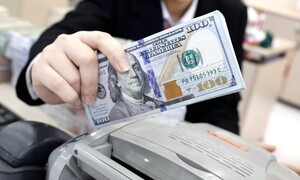Tỷ giá USD hôm nay 13/07/2025: Neo ở mức cao