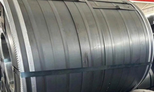 Tin Công Thương 16/7: Nhập khẩu thép khổ rộng tăng 26 lần, Bộ Công Thương yêu cầu giám sát chặt