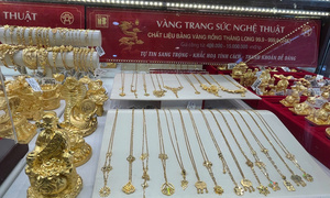 Giá vàng hôm nay 20/07/2025