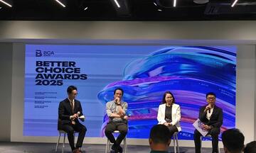 Better Choice Awards 2025: Vinh danh 4 nhóm sản phẩm