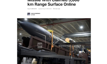 Xuất hiện những hình ảnh đầu tiên về tên lửa 3.000km của Ukraine