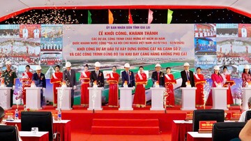 Gia Lai: Khởi công dự án đường cất hạ cánh số 2 sân bay Phù Cát
