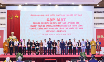 Doanh nhân Đỗ Quang Hiển được vinh danh vì đóng góp cho cộng đồng