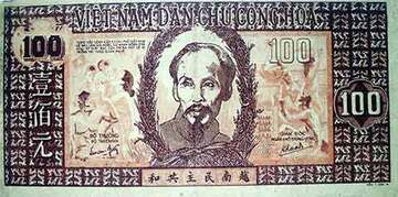 80 năm đồng Việt Nam đồng hành cùng đất nước