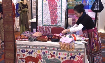 Ưu tiên nguồn lực khuyến công, giảm nghèo cho đồng bào miền núi