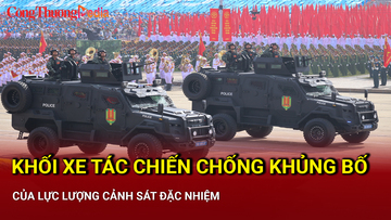  Sức mạnh khối xe Tác chiến chống khủng bố của Lực lượng Cảnh sát Đặc nhiệm