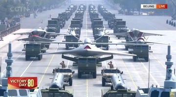 Trung Quốc duyệt binh kỷ niệm 80 năm chiến thắng chủ nghĩa phát xít