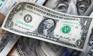 Tỷ giá USD hôm nay 06/09/2025: Đồng USD lao dốc