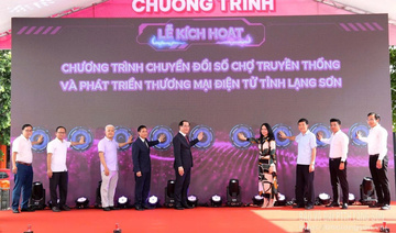 Ứng dụng công nghệ nâng cao quản lý, phát triển kinh tế vùng dân tộc