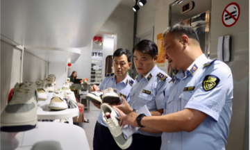 Đảng bộ Cục Quản lý và Phát triển thị trường trong nước: Nâng cao năng lực lãnh đạo