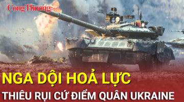 Chiến sự Nga - Ukraine tối 19/9: Nga dội hoả lực thiêu rụi cứ điểm Ukraine