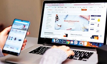 Gian lận logo ‘Đã thông báo’ trên thương mại điện tử sẽ bị phạt nặng