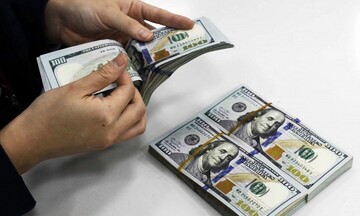 Tỷ giá USD hôm nay 21/09/2025: Tỷ giá USD ‘chợ đen’ tăng vọt