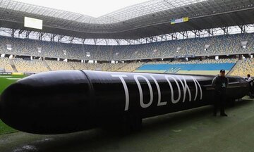 Ukraine có phiên bản 'vũ khí ngày tận thế' nội địa