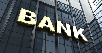 Ngân hàng nào làm việc vào thứ Bảy, Chủ nhật?