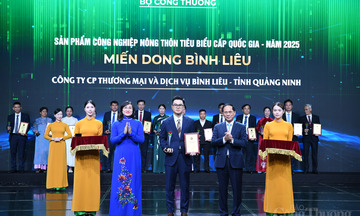 Chùm ảnh: Lễ tôn vinh sản phẩm công nghiệp nông thôn tiêu biểu lần thứ VI