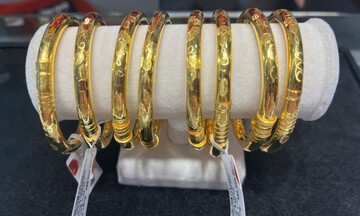 Giá vàng hôm nay 05/10/2025: Tiến sát mốc 139 triệu đồng/lượng