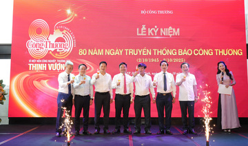 Báo Công Thương tổ chức Lễ kỷ niệm 80 năm Ngày truyền thống tại TP. Hồ Chí Minh